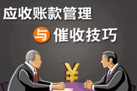 龙口讨债公司成功追回消防工程公司欠款108万成功案例